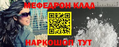 спиды Пугачёв