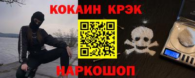 не бодяженный Пушкино