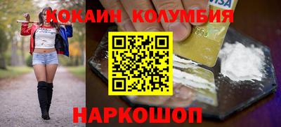спиды Пугачёв