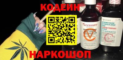 метадон Долгопрудный