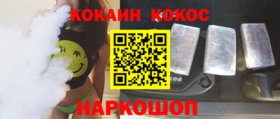 не бодяженный Пушкино