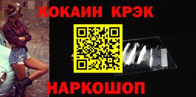 спиды Пугачёв