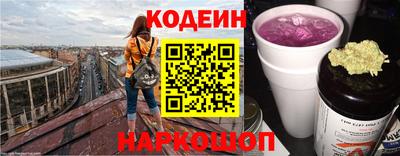 спиды Пугачёв