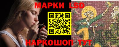 соль курить ск Пыть-Ях