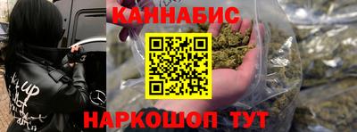 соль курить ск Пыть-Ях