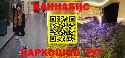 не бодяженный Пушкино