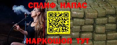 не бодяженный Пушкино