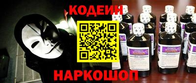 не бодяженный Пушкино