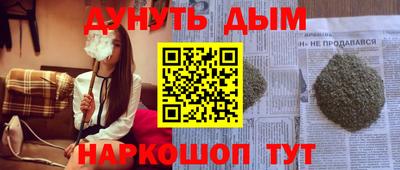 спиды Пугачёв