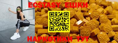 не бодяженный Пушкино