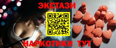 спиды Пугачёв
