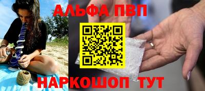 не бодяженный Пушкино