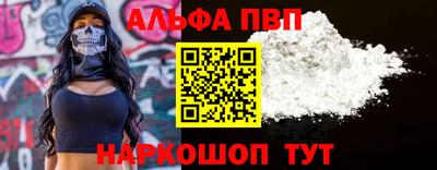 не бодяженный Пушкино