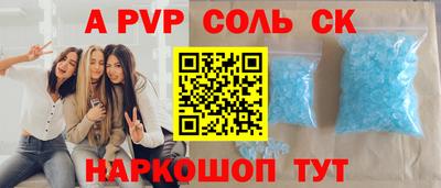 не бодяженный Пушкино