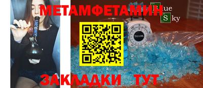 не бодяженный Пушкино