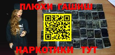 не бодяженный Пушкино