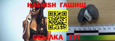 спиды Пугачёв