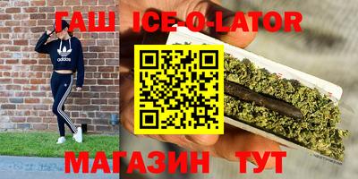спиды Пугачёв