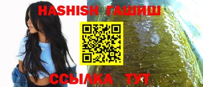 не бодяженный Пушкино