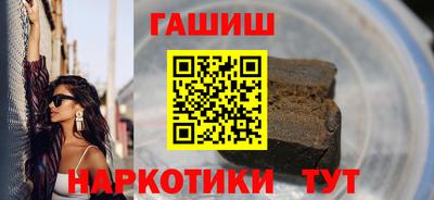 спиды Пугачёв