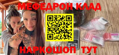 не бодяженный Пушкино
